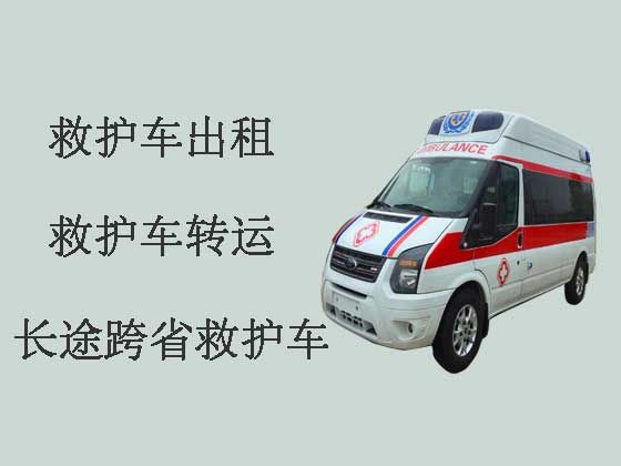 广元救护车出租服务